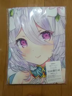 ドキドキ！プリキュア】キュアソード 抱き枕カバー 剣崎真琴 - メルカリ
