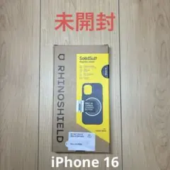 ライノシールド iPhone16用カバー SolidSuit