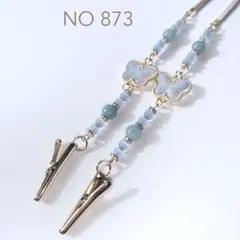 すずらん＊様 リクエスト 3点 まとめ商品