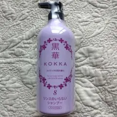 最新！黒華KOKKA プレミアムシャンプー 600mL×2本、240mL×1本 黒華 ハリとコシの ふのり由来紅藻エキス配合 新 髪と頭皮の