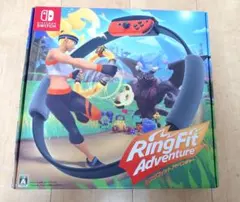 2026年最新】Nintendo Switch リングフィット アドベンチャーセット の