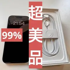 iphone16pro スマートフォン本体