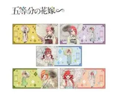 2025年最新】プレイマット 五等分の花嫁 中野三玖の人気アイテム