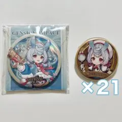 原神 シグウィン 缶バッジ 21点 まとめ売り 2025年最新】シグウィン 缶バッジの人気アイテム - メルカリ