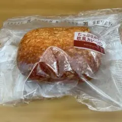 緊急値引！7-イレブンの商品をモチーフにしたHappyくじC賞パンポーチ）