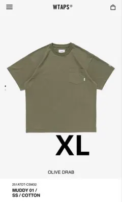 26SS WTAPS MILT0001 OLIVE DRAB Mサイズ - メルカリ