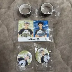 ハイキュー!! くら寿司 ビッくらポン 缶バッジ　マスキングテープ　カードセット