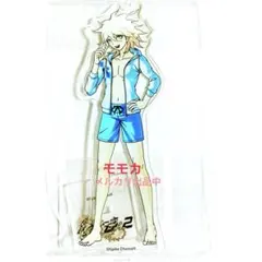 ハッピーダンガンロンパS エビテン特典 水着 アクスタ 狛枝凪斗 - メルカリ