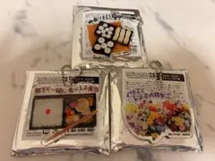 忍ミュ　第9弾再演　アクリルキーホルダー