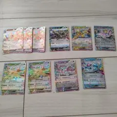 テラスタルフェス　ブイズ　EX　RR　まとめ売り