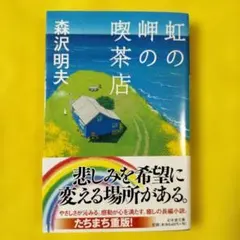 メアリー様 リクエスト 3点 まとめ商品