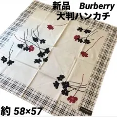 バーバリー　ハンカチ　大判　スカーフ　ノバチェック　BURBERRY 花柄　新品
