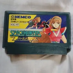 KEMCO ファミコンソフト スペースハンター