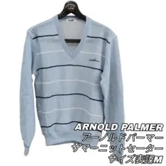 986 Arnold Palmer 薄手 ニット M ボーダー ウール混合 刺繍