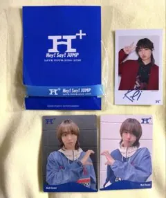 2026年最新】HeysayJUMP ラバーバンドの人気アイテム - メルカリ