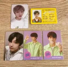 nct dream チソン　トレカ　セット　まとめ売り