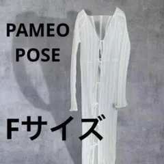 タグ付き☆PAMEO POSE 2WAYロングカーディガン ロングワンピース 白