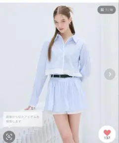 ROYAL PARTY レイヤード風ショートシャツブラウスのサムネイル