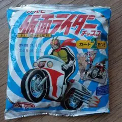 2025年最新】仮面ライダー チップス 未開封の人気アイテム