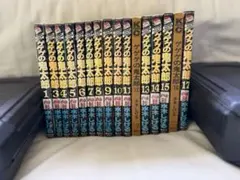 鬼太郎マガジン 1・2巻 セット 2008 ゲゲゲの鬼太郎5期 - メルカリ