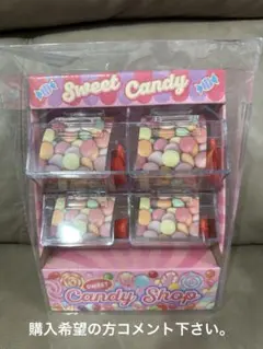 Item thumbnail for item 679bb197-5501-46c1-926c-eb1cfb3027e2