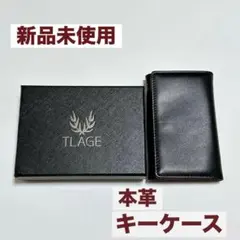 新品❤️キーケース メンズ 本革 牛革 カラビナ付き 黒 贈り物 プレゼントのサムネイル