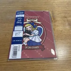 Item thumbnail for item 7f4f019f-972a-4ce1-b9e1-5fbec59d15b2