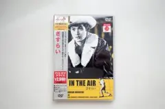 2025年最新】さすらい DVDの人気アイテム - メルカリ