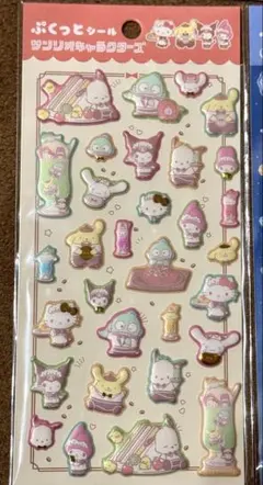 ぷくっとシール サンリオキャラクターズ