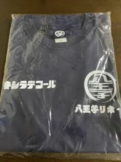 八王子リフォーム