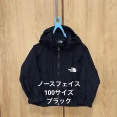 THE NORTH FACE ノースフェイスkids コンパクトジャケット100