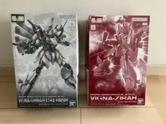 RE/100 ビギナゼラ & リバウ セット - メルカリ