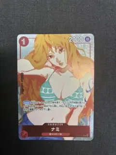 2026年最新】ガールズエディション ワンピースの人気アイテム - メルカリ