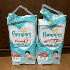 パンパース Ｍ　パンツ　2パック　99枚