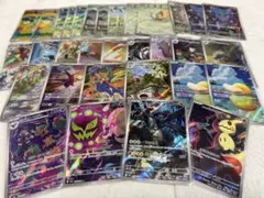 AR 33枚セット コダック ラティオス Nのゼクロム ロケット団のミミッキュ