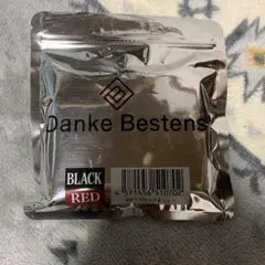 名刺入れDanke Bestens!