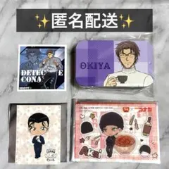 2026年最新】すき家赤井秀一の人気アイテム - メルカリ