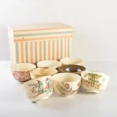 2026年最新】小栗龍靖の人気アイテム - メルカリ