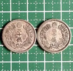 n654 2枚セット 1円銀貨 日本古錢 一圓銀貨 コイン - メルカリ