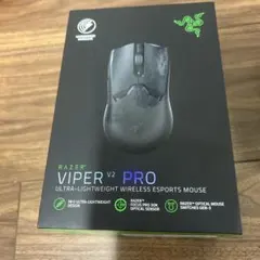 Razer Viper V2 Pro ワイヤレスマウス　美品