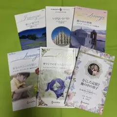 ハーレクイン小説⭐︎6冊セット