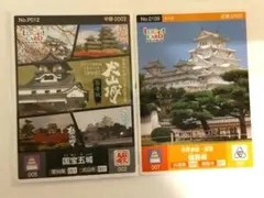 2026年最新】ロゲットカードの人気アイテム - メルカリ