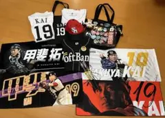 まとめ売り 甲斐拓也 グッズ ソフトバンク タオル ユニフォーム バッグ 帽子 2026年最新】甲斐拓也 バットの人気アイテム - メルカリ