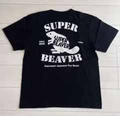 2025年最新】SUPERBEAVER tシャツの人気アイテム - メルカリ