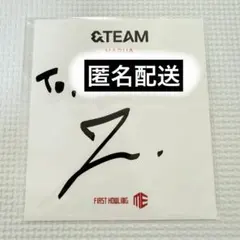 &TEAM ハルア HARUA 個別サイン