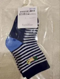 Item thumbnail for item aaebed79-e2a2-4910-ad85-6775d520b093