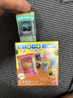 サンリオ チョコボックス ハンギョドン マスコット