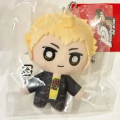 ペルソナ5 リロード ぬいぐるみキーホルダー 坂本竜司 P5R 新品未開封のサムネイル