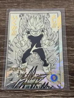 2026年最新】ドラゴンボールダイバーズ ベジータ パラレルの人気