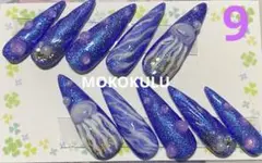 現品！ぷっくりクラゲネイルチップ